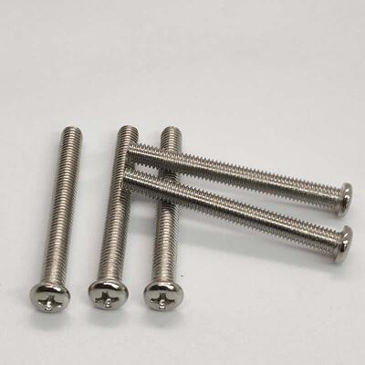 PM2螺丝十字盘头螺丝圆头机丝机牙螺丝元头机牙直销