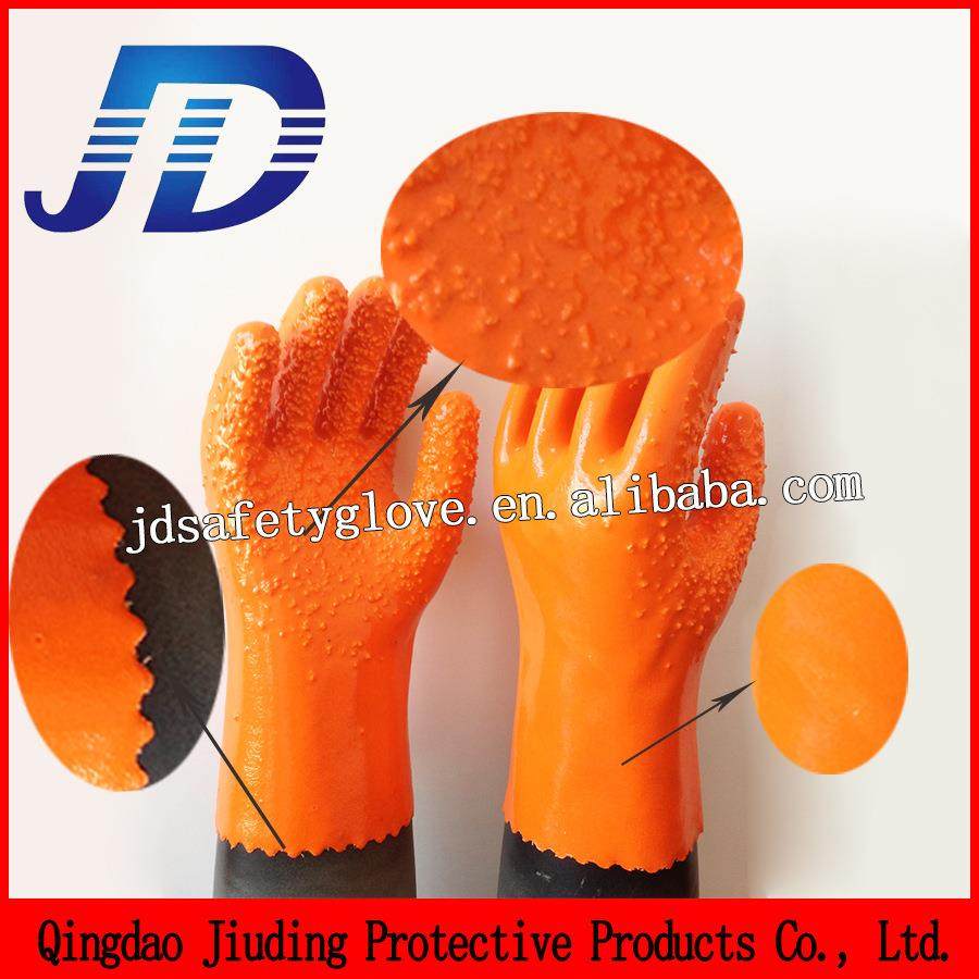868止滑劳保手套全浸塑耐油防酸碱PVC工业耐磨防滑防护劳保用品,纺织面料/辅料/配套,纺织机械配件,淘宝优惠券,粉丝福利购,淘宝优惠卷