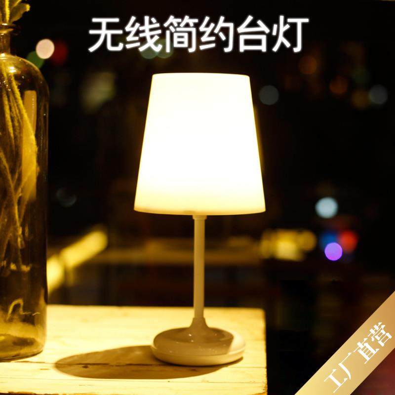 无线简约遥控led台灯新奇特usb灯充电触控床头卧室宿舍学习小夜灯,纺织面料/辅料/配套,纺织机械配件,淘宝优惠券,粉丝福利购,淘宝优惠卷