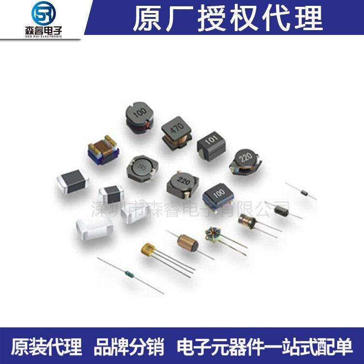 贴片功率电感SLF10145T-680M1R2-PF10.1*10.1*4.5mm68UH,收纳整理,烫衣板及配件,淘宝优惠券,粉丝福利购,淘宝优惠卷