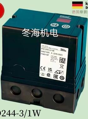 德国霍科德IFD244-5/1WI烧嘴点火控制器IFD244-10/1WI