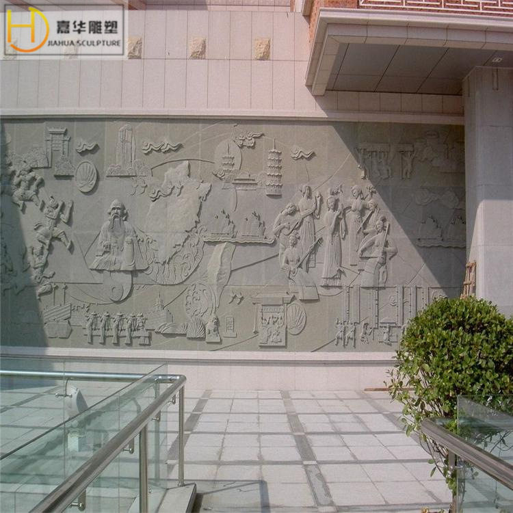 大理石浮雕石雕汉白玉古代人物浮雕文化墙雕刻花古建筑纪念墙浮雕
