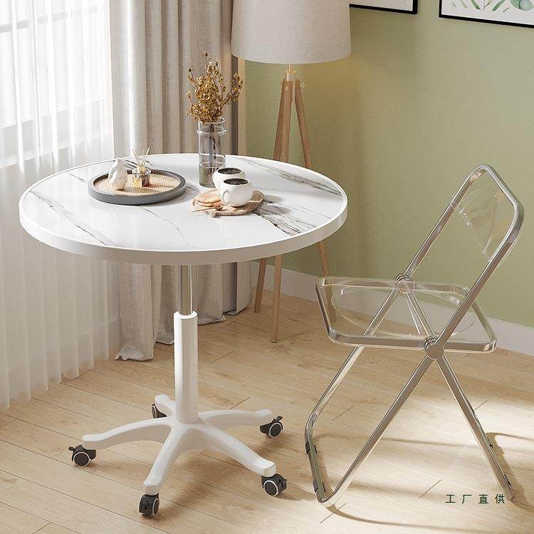 简约小圆桌带滑轮家用可升降餐桌阳台休闲洽谈桌床头边桌吃饭小桌,机械设备,其他机械设备,淘宝优惠券,粉丝福利购,淘宝优惠卷