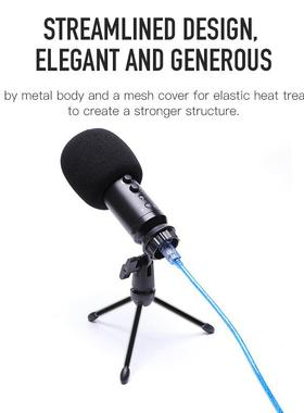 新款USB麦克风MK-F400TLUSB有线话筒专业电容麦克风电脑话筒