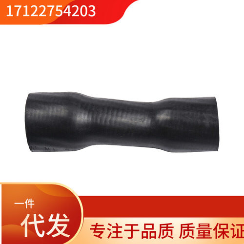 17122754203适用于宝马minir56上水管前小水管到水箱接头