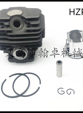 MS028028AV028汽缸总成活塞气缸缸体11180201203油锯链锯配件