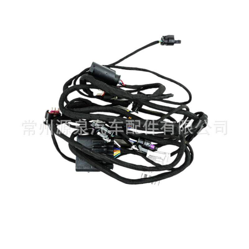 适用于宝马X3/X4G08/G02前保险杠雷达线前杠电眼线束,纺织面料/辅料/配套,纺织机械配件,淘宝优惠券,粉丝福利购,淘宝优惠卷