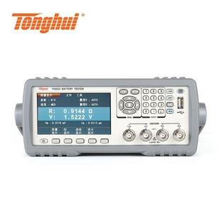 同惠TH2523电池仪内阻仪电池电阻TH2523A交流低电阻仪