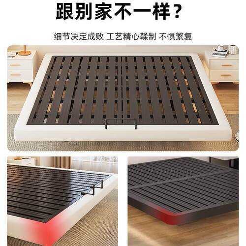 J^悬浮床现代简约1.8m主卧不锈钢双人床出租房经济型单人铁架铁艺