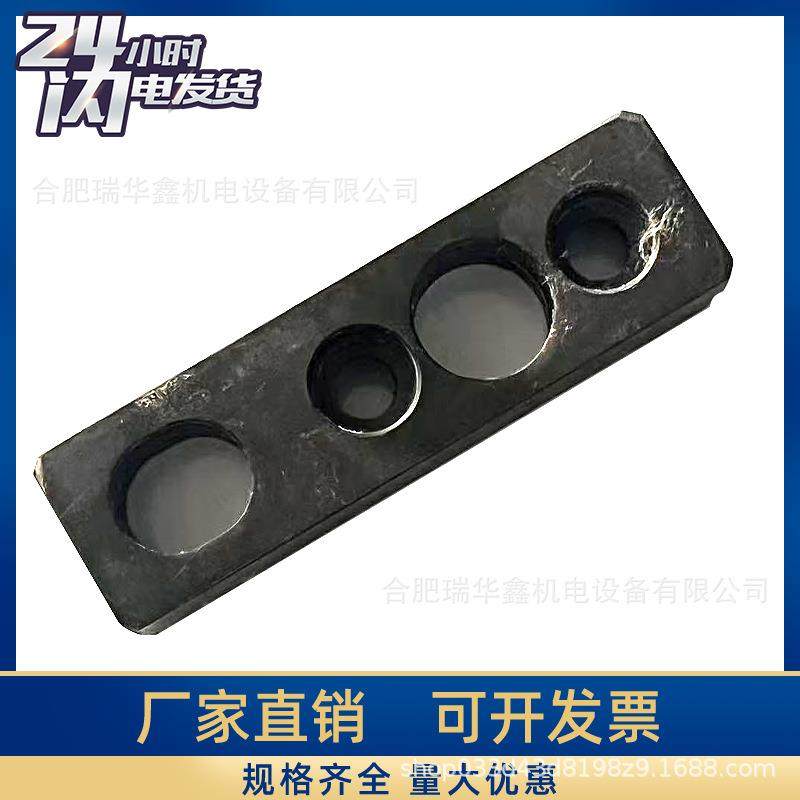 13897559板堆高机正面吊用配件,收纳整理,烫衣板及配件,淘宝优惠券,粉丝福利购,淘宝优惠卷