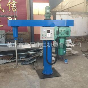 现货供应剪切分散机油漆涂料分散机防爆分散机泽诺机械