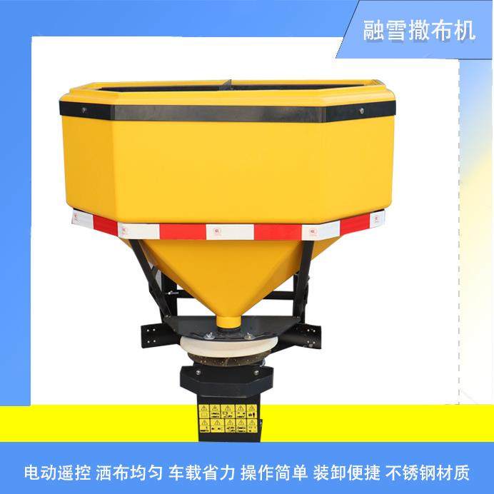 电动融雪撒盐机冬季路面积雪清理融雪机宽度可调的融雪机撒布机,机械设备,其他机械设备,淘宝优惠券,粉丝福利购,淘宝优惠卷