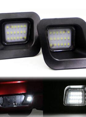 适用于道奇牌照灯方形12V白色光LED改装03-18年牌照灯