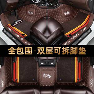东风标致308汽车脚垫大全包围新款标志专用新一代308s脚踏垫