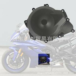 适用于YZF600R606-07-08-19年发动机边盖磁电机边盖左边盖
