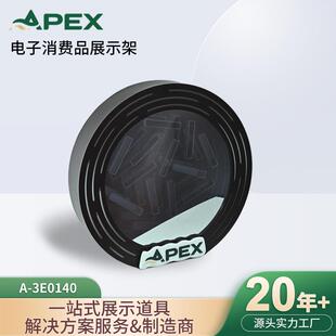 亚克力展示台电子消费品展示架发光产品陈列架桌面样品展示台