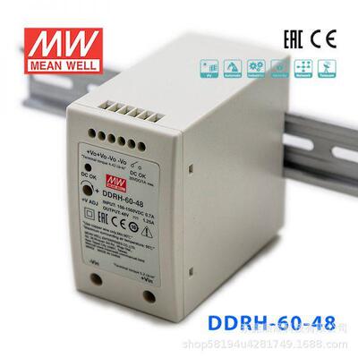 DDRH-60-12明纬60W150~1500V输入12V5A输出宽输入导轨DC-DC转换器