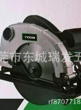 东手田圆电锯8285电锯木工切割机家用锯IGL木台锯机倒装圆盘锯