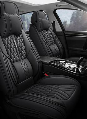 全皮汽车透垫四季通用纳帕46061皮气小车座垫全包坐打孔座套椅跨