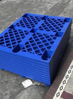 网格九脚塑料栈板叉车MXA托盘01125*7防30*45潮盛漏托板仓储塑料