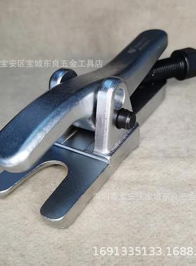 良BTG日球头出器南豫10式12球头拉码维修取机修组合工东具