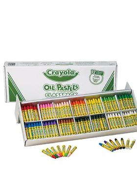 cray20oa蜡12色336支装2儿童油画棒笔l套装5-4629