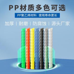 厂线家直供旋保护套理线器管水管保护套防咬磨电线螺软套耐管914