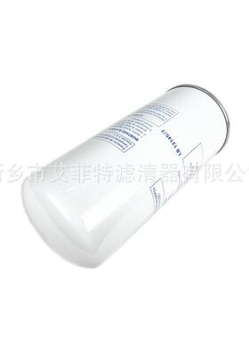 1621657765油细分滤芯油气分离器离离芯油水分分器油16251657分芯