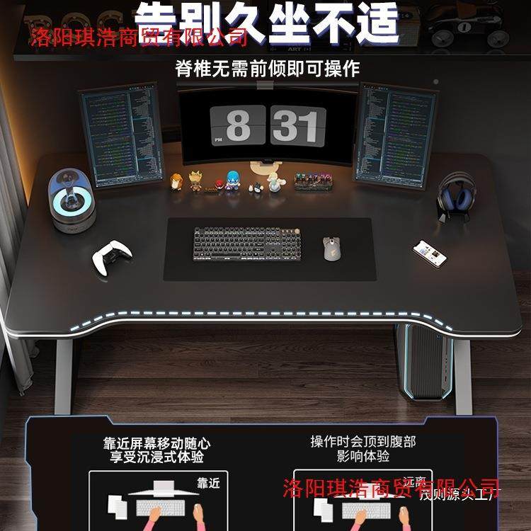 电脑桌台式电桌椅卧室办公简竞易dnzdjz99桌桌子作台工学生家用书