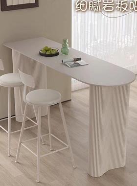 轻奢岩板台吧桌家用客厅房边断吧台阳DIF台靠墙厨隔半圆小户型高