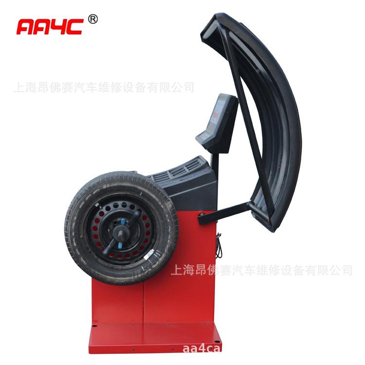 胎全自车轮平衡机轮胎动平轿车轮平衡机含防护罩拆胎动XRH平衡衡