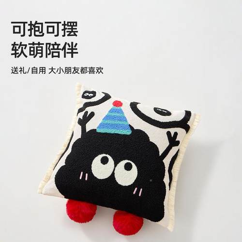 奶枕油风丽物抱枕沙发抱枕客厅卧室床头垫汽车办拆公室午休枕头可
