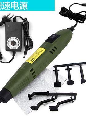 18W迷你砂光机磨床具型式抛光906机电笔速动研磨工具定速/工调抛