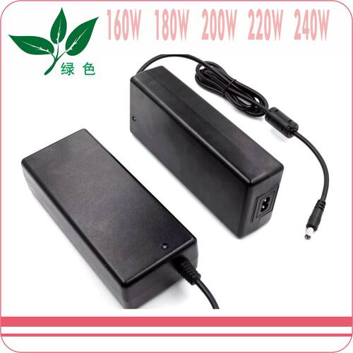 ROHS认证220W桌面式36V6A稳压RCM认证9V20A适配器SAA 240W 200W
