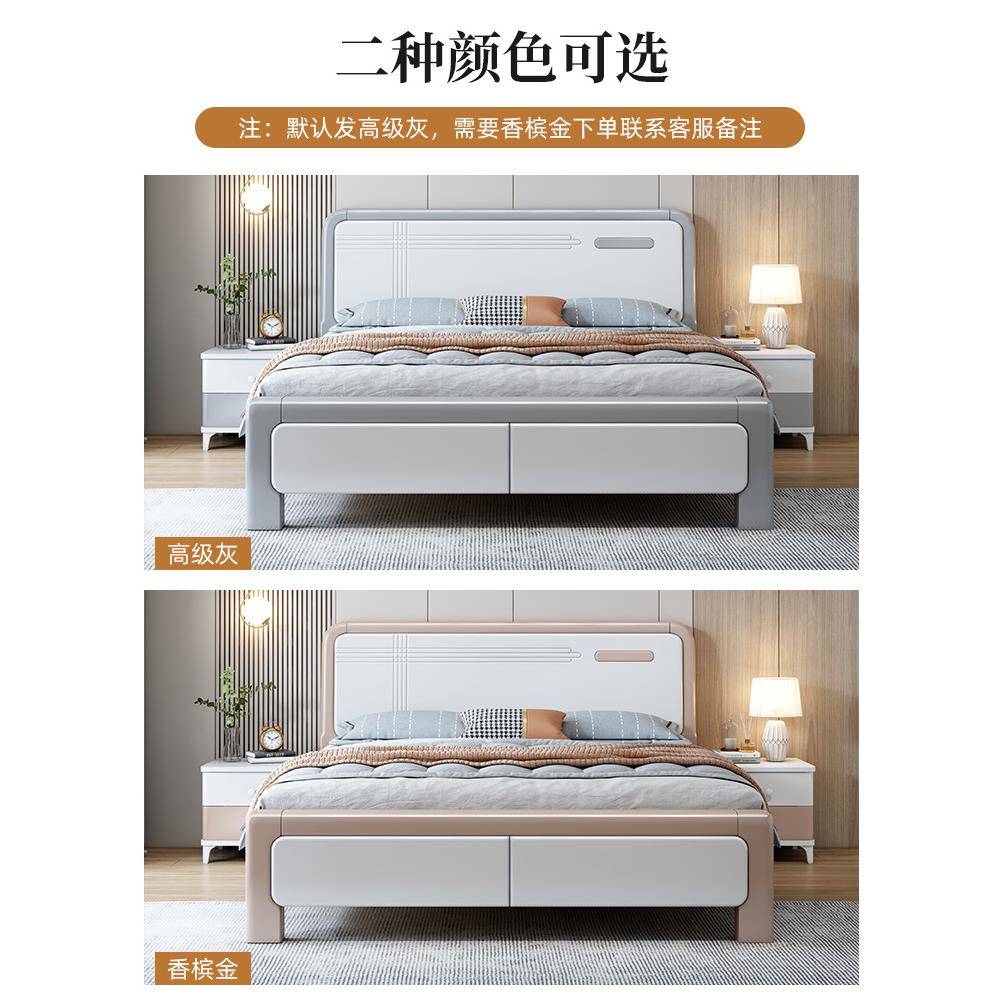 卧轻奢实木床储物婚F18米单人主床双人白床色工厂直销现代简约橡