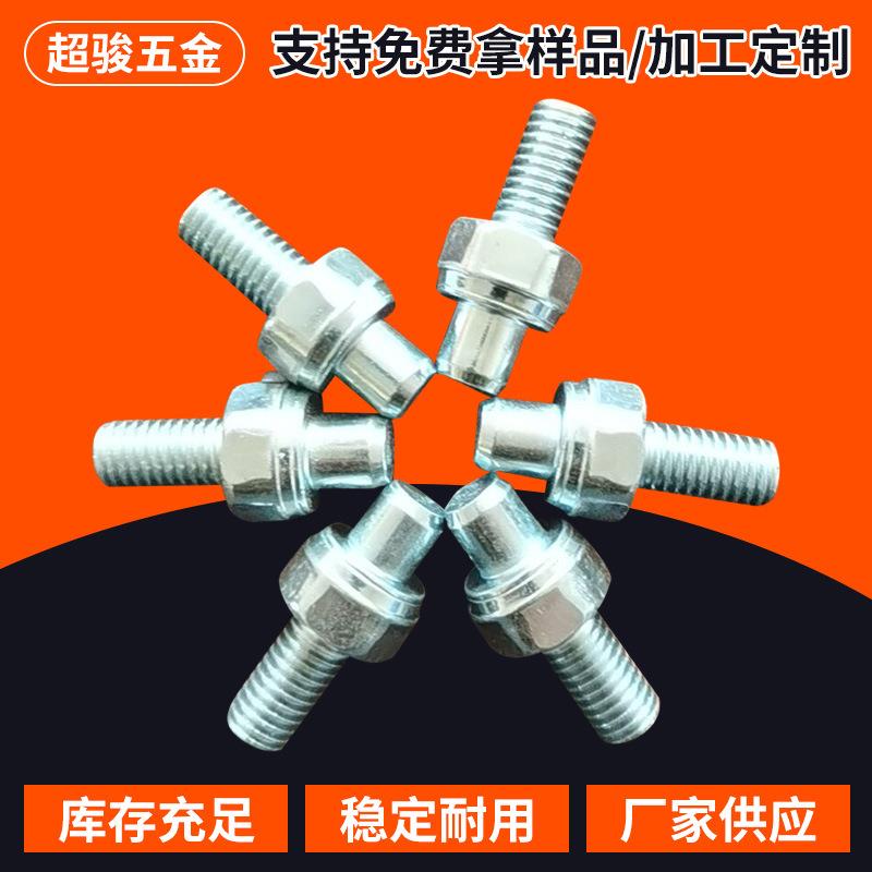 可制作对14铆头7螺.8丝钉边LIK8*15纹钉镙镀锌脚轮螺纹钉