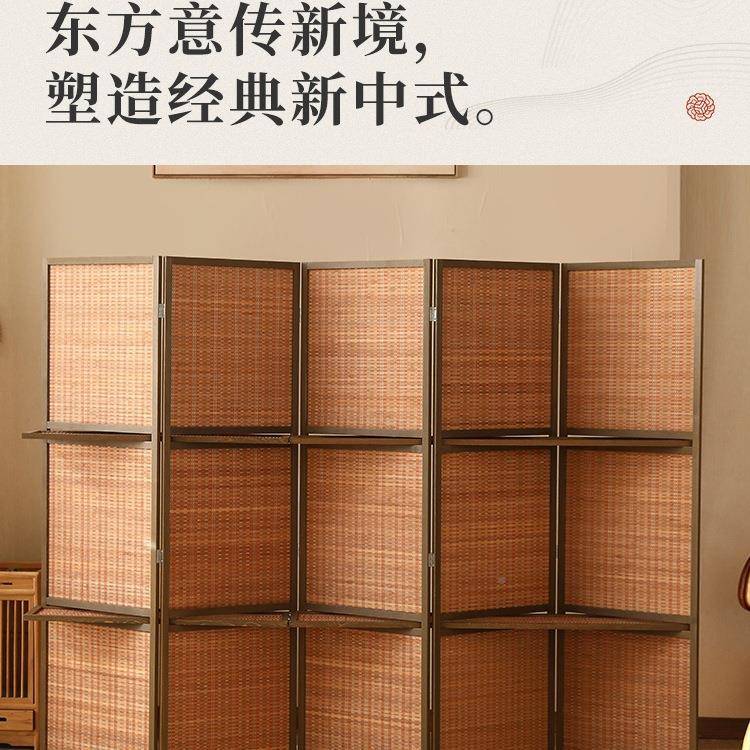 实木风隔屏F969J67T断客厅入户遮挡简约办公新中茶式折叠移动玄关