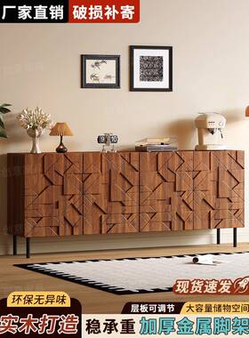 ?中古风餐边柜现代简约实木物玄关储柜子OVZ大容量几何纹理柜客厅