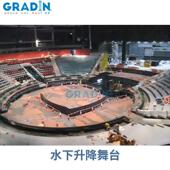 水下降舞台剪叉升式 电RND降动升降平台镀锌防生旋转升锈舞台