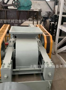 上卵海货双辊式破辊碎机厂家直供河石陶瓷玻璃对式破AIG碎制砂现