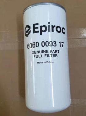 燃6060009油芯6000080456600滤00917螺6杆空压机配件