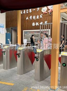 深圳尼高迈人卡行通道速翼YGH闸快温泉店酒智能房识别通道翼闸厂