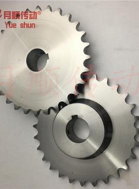 双节距小滚子212AC2608齿9齿387100齿11齿12齿13齿1C4-齿传动链轮