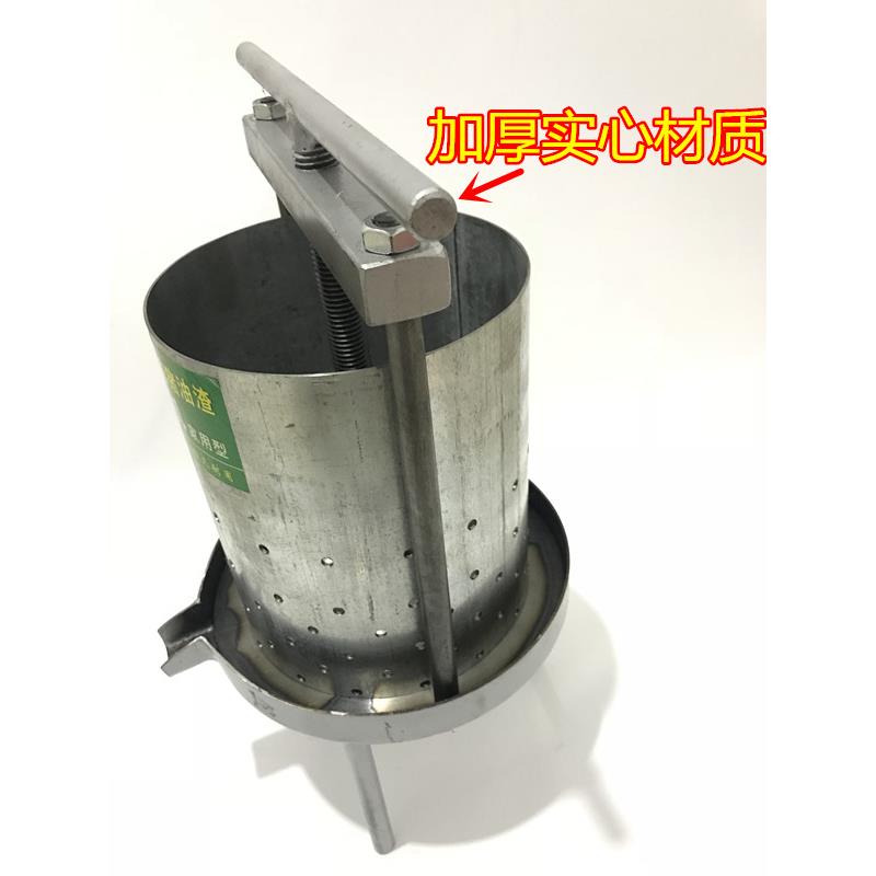 榨家用手动榨榨糟油机压猪油IBF渣压蜂蜜榨汁酒铁质小型钢板压机