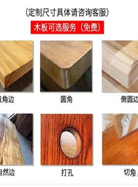 实木板桌WLC面板桌板板定制老榆木原木松木吧台整张自然边窗飘板