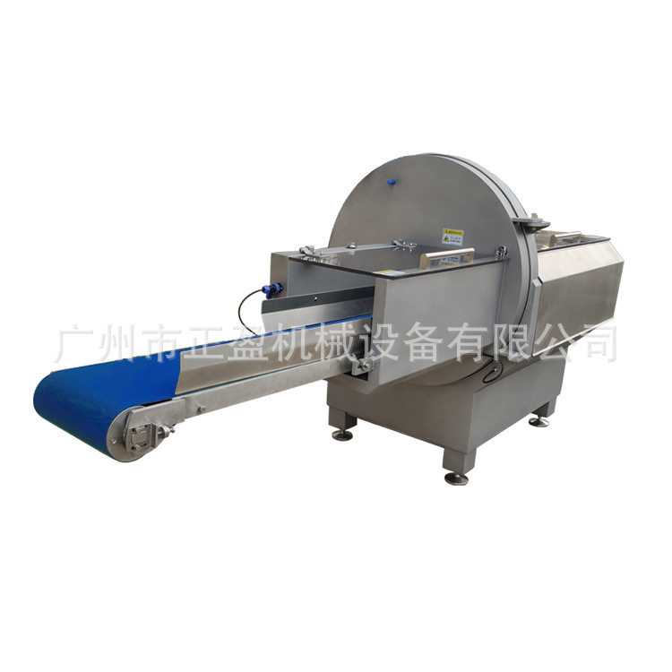 厂家热销智能分份25CM宽入料口大型冻肉切片砍排机
