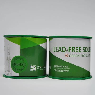 环mSnCu锡铜无铅保焊锡丝1KG免洗锡线.600.81.0m欧盟ROH444S认证