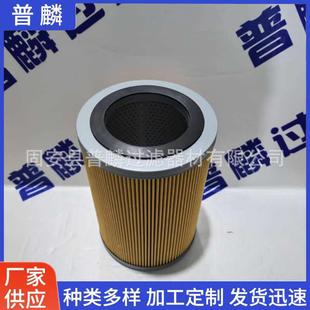 FR20MCL-02芯0P挖机油掘滤油气分离过滤器机油滤芯空气柴纸滤芯
