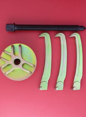 三拉爪安拉马轴承NLM拆卸拔装工具多功能三角二抓码拉取出拔轮器