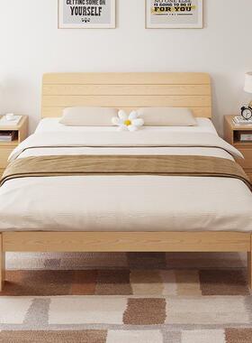 实木床出租房现代双简约1.5米床人床1CMV8经济型家用简易单人架.1